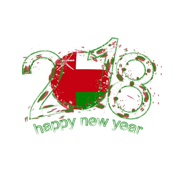 2018 happy nytt år Oman grunge vector mall för gratulationskort. — Stock vektor
