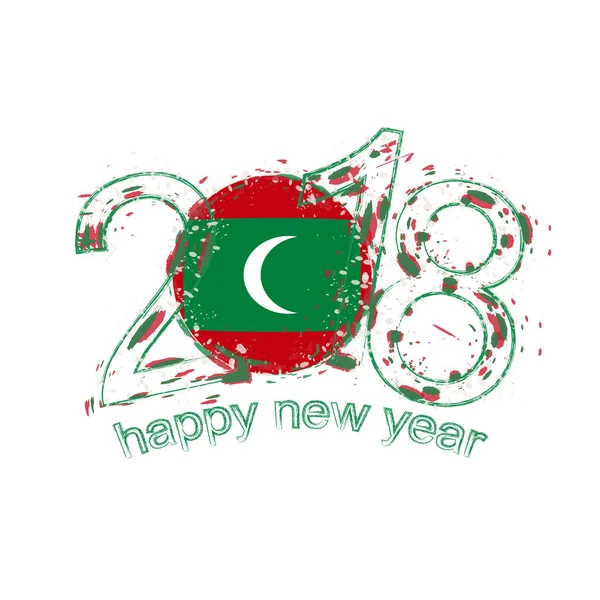 2018 ευτυχισμένο το νέο έτος Μαλδίβες grunge διάνυσμα πρότυπο για ευχετήρια κάρτα. — Διανυσματικό Αρχείο