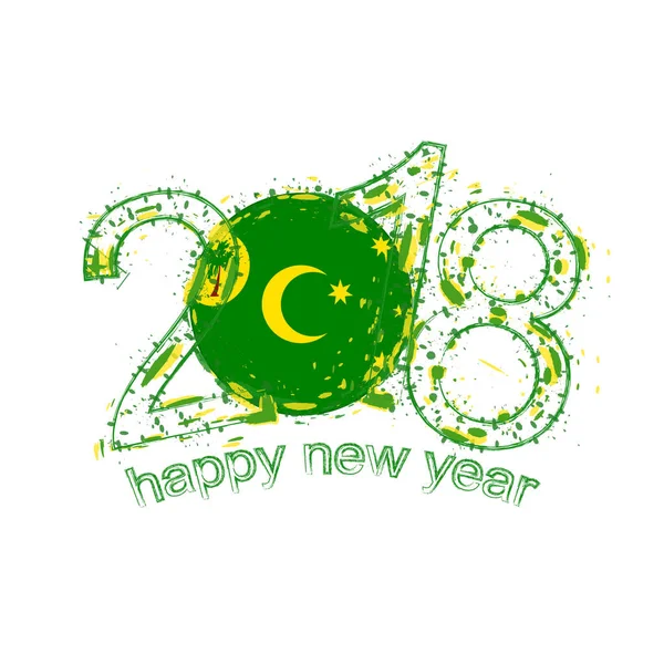 2018 Happy New Year Cocos Islands grunge vector template for greeting card. — Stock Vector