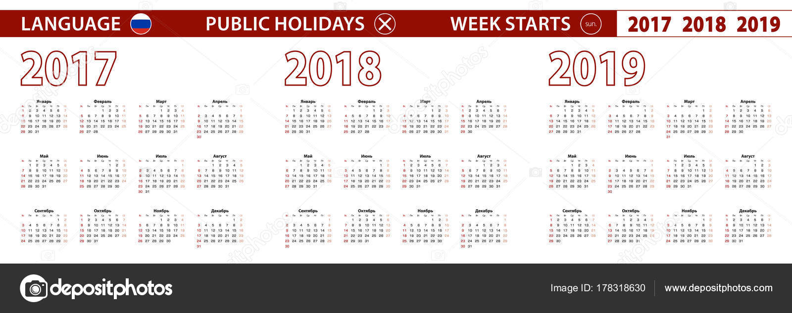 31 Ocak 2019 Pazar 31 Ocak 2019 Pazar