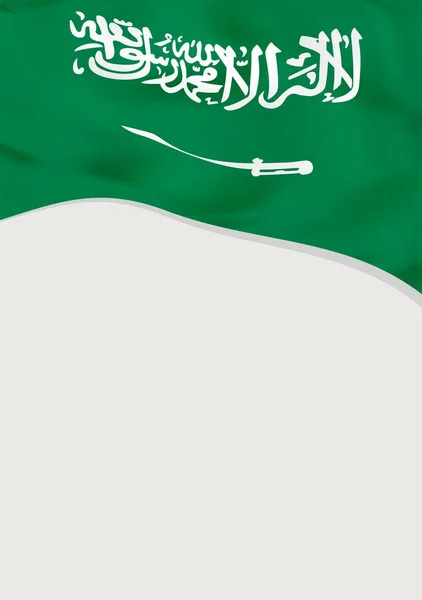 Flugblatt-Design mit saudi-arabischer Flagge. Vektorvorlage. — Stockvektor