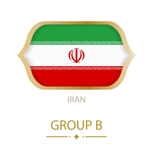 La bandera de Irán está hecha al estilo de la Copa Mundial de Fútbol. — Vector de stock