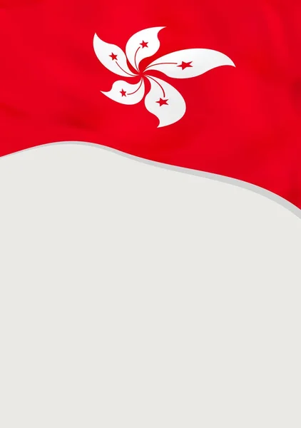 Diseño de folleto con bandera de Hong Kong. Plantilla vectorial . — Vector de stock