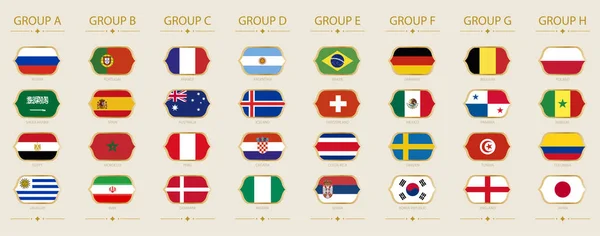 Flagi z turnieju piłki nożnej posortowane według grupy. MŚ 2018. — Wektor stockowy