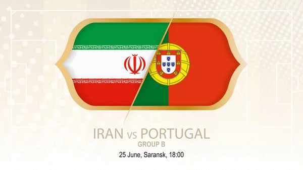 Irán vs Portugal, Grupo B. Competición de fútbol, Saransk . — Vector de stock