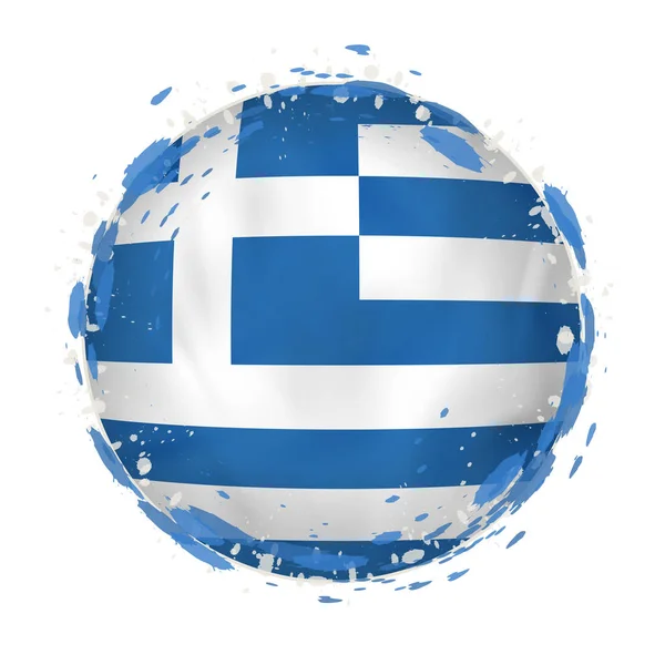 Bandera grunge redonda de Grecia con salpicaduras en el color de la bandera . — Vector de stock