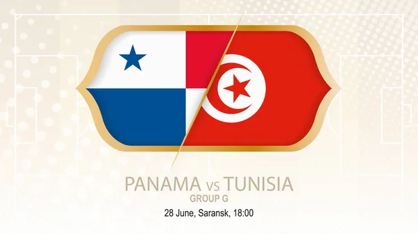 Panamá vs Túnez, Grupo G. Competición de fútbol, Saransk . — Vector de stock