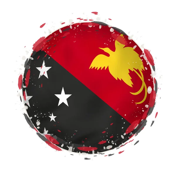 Bandera grunge redonda de Papúa Nueva Guinea con salpicaduras en el colo de la bandera — Archivo Imágenes Vectoriales