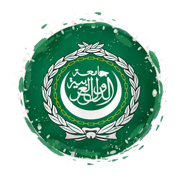 Round grunge flag of Arab League with splashes in flag color. — Stock Vector