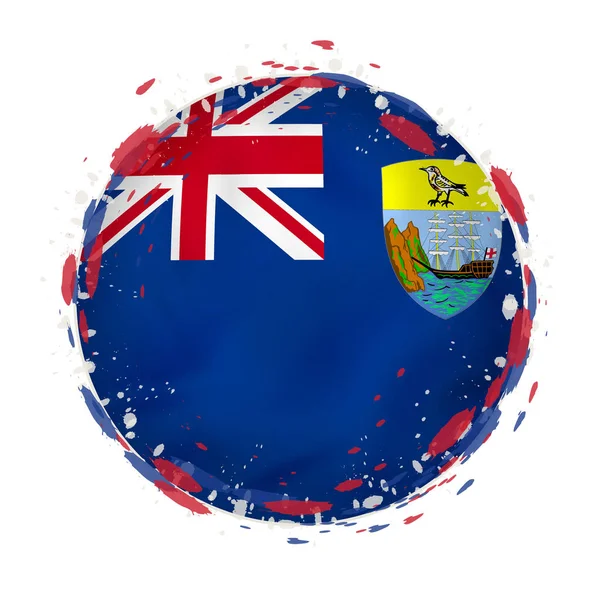 Bandeira grunge redonda de Santa Helena com salpicos na cor da bandeira . — Vetor de Stock