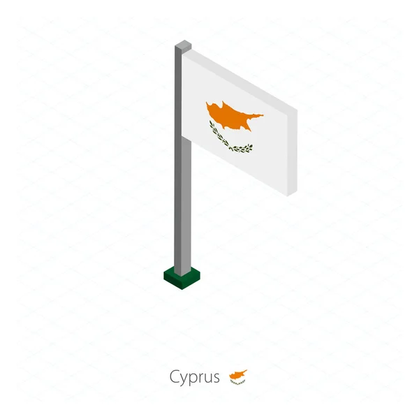 Bandeira de Chipre em Flagpole em dimensão isométrica . — Vetor de Stock