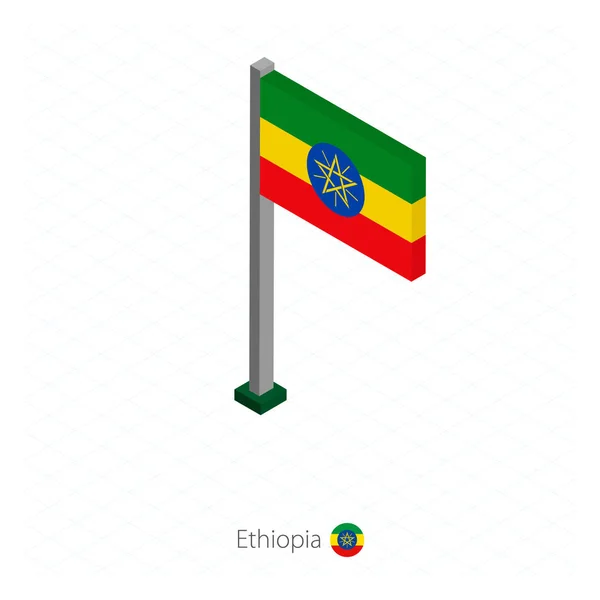 Äthiopien Flagge Auf Fahnenmast Isometrischer Dimension Isometrischer Blauer Hintergrund Vektorillustration — Stockvektor