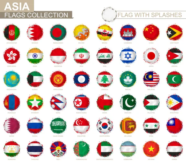 Flag collection of Asia, round grunge flag with splashes. — ストックベクタ