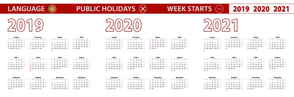 2019, 2020, 2021 Jahresvektorkalender in portugiesischer Sprache, Wochenstart am Sonntag. — Stockvektor