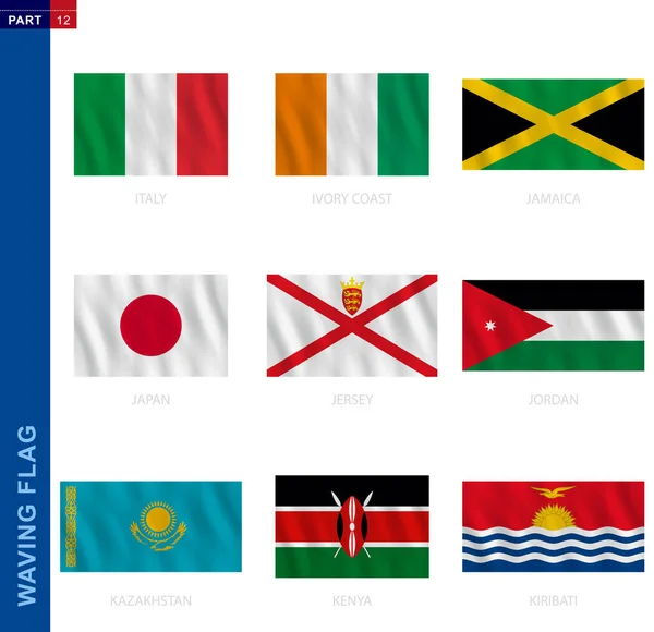 Waving flag collection in officiële verhouding, negen vectorvlaggen. — Stockvector