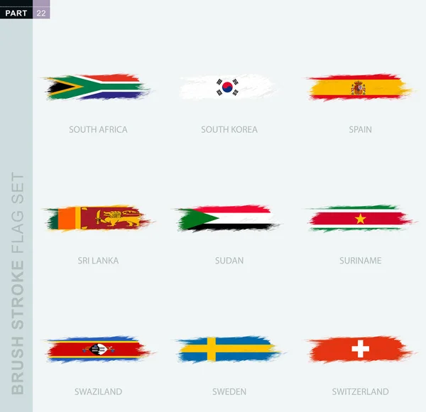 グランジ抽象的なブラシストロークフラグセット、 9つの異なるフラグ. — ストックベクタ
