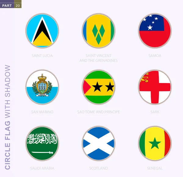 Bandeira circular com sombra, coleção de nove bandeiras redondas. Bandeiras de vetor de 9 países —  Vetores de Stock