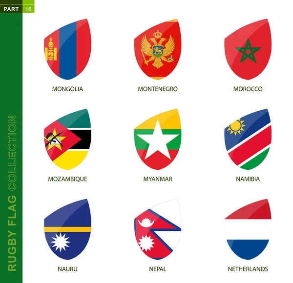 Collezione bandiera di rugby. Icona del rugby con bandiera di 9 paesi . — Vettoriale Stock