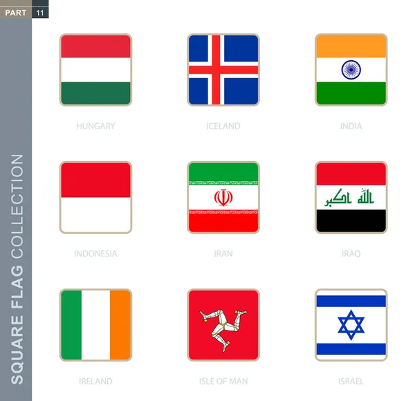 Square flags collection of the world. — Stock Vector