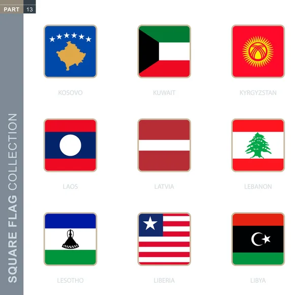 Square flags collection of the world. — 스톡 벡터