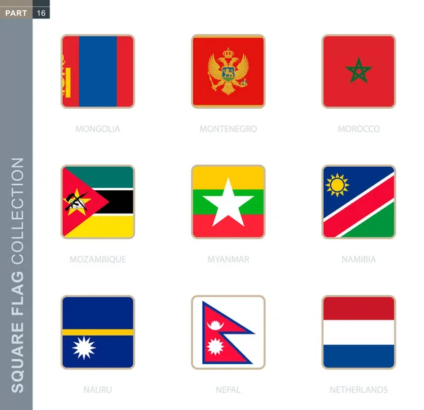 Square flags collection of the world. — Stock Vector
