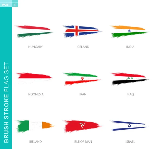 Vector Brush Stroke Flag Set Nine Grunge Flag Hungary Iceland — Stockvector