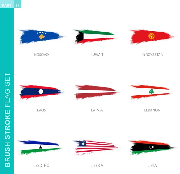 Vector Brush Stroke Flag Set Nine Grunge Flag Kosovo Kuwait — Vector de stock