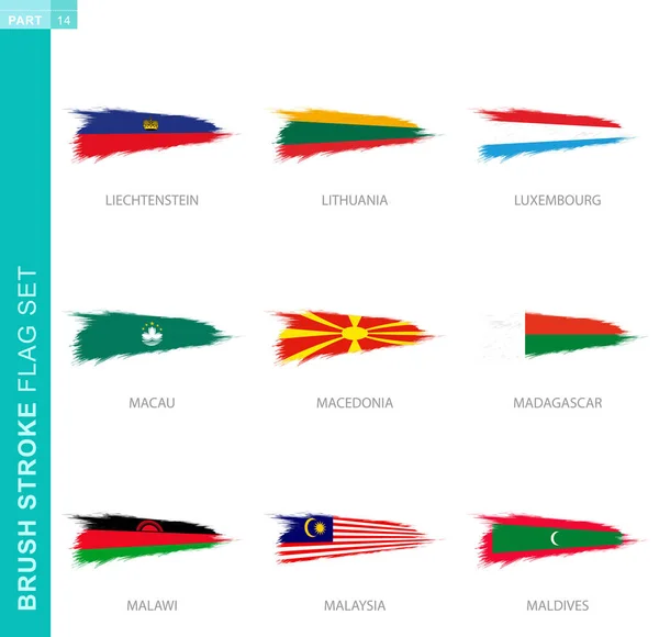 Drapeau Vectoriel Brosse Neuf Drapeaux Liechtenstein Lituanie Luxembourg Macao Macédoine — Image vectorielle