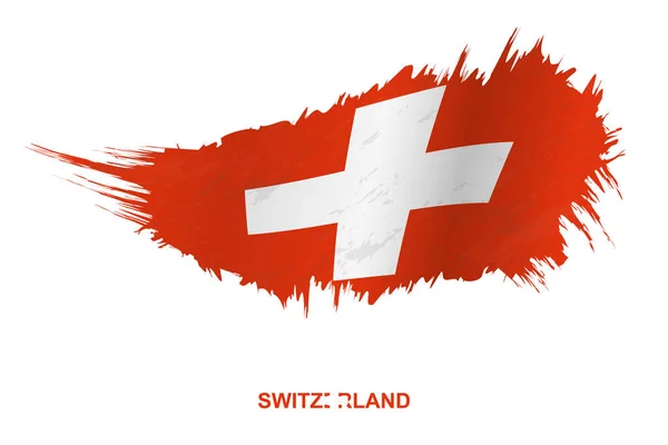 Flag Switzerland Grunge Style Waving Effect Vector Grunge Brush Stroke — Stock Vector