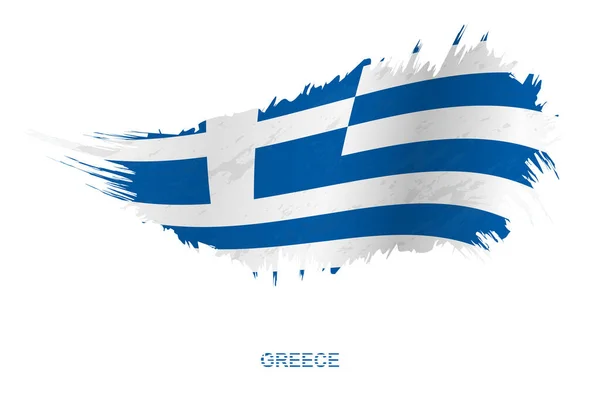 Flag Greece Grunge Style Waving Effect Vector Grunge Brush Stroke — Stock Vector