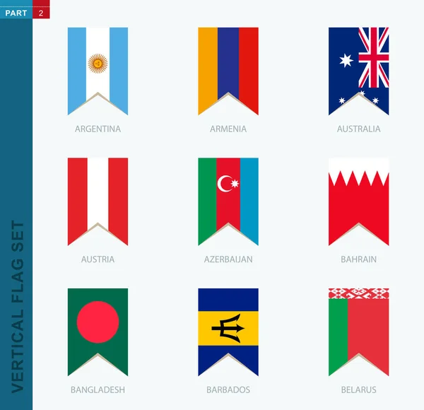 Векторных Вертикальных Флагов Установлены Вертикальная Икона Флагом Аргентины Армении Австралии — стоковый вектор