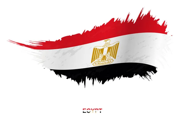 Bandera Egipto Estilo Grunge Con Efecto Ondulante Vector Grunge Brush — Vector de stock