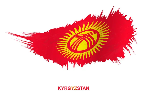 効果を振って グランジスタイルでキルギスの旗 ベクトルグランジブラシストロークフラグ — ストックベクタ