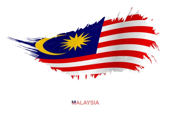 Bandera Malasia Estilo Grunge Con Efecto Ondulante Vector Grunge Brush — Archivo Imágenes Vectoriales