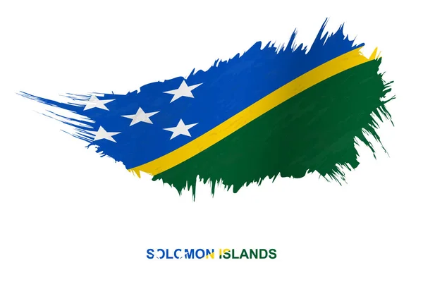 波の効果を持つグランジスタイルのソロモン諸島の旗 ベクトルグランジブラシストロークフラグ — ストックベクタ