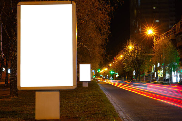 Blank citylight for advertising at the city around, copyspace for your text, image, design