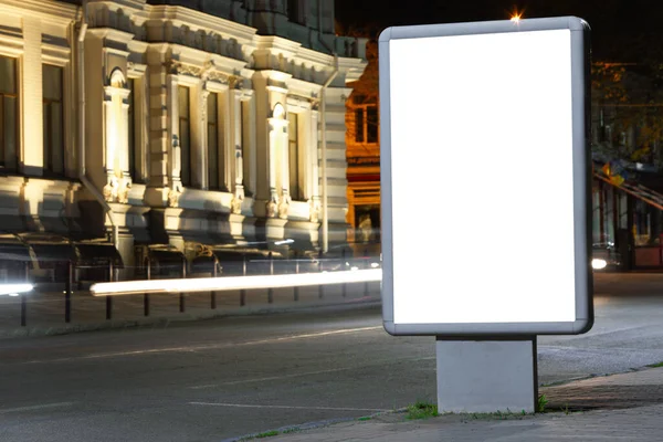 Leere Stadtbeleuchtung für Werbung in der Stadt, Kopierraum für Text, Bild, Design — Stockfoto