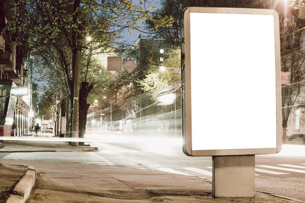 Blank citylight for advertising at the city around, copyspace for your text, image, design