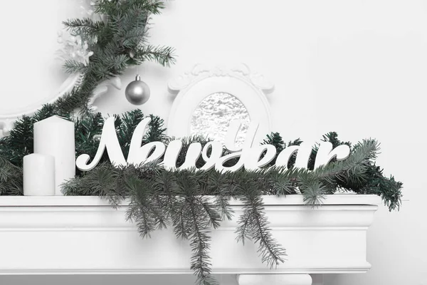 Décoration de Noël en blanc et vert — Photo