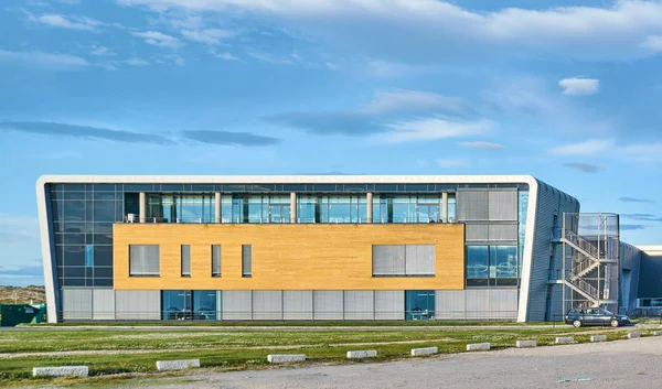 Baş ve balık işleme şirketi Salmar