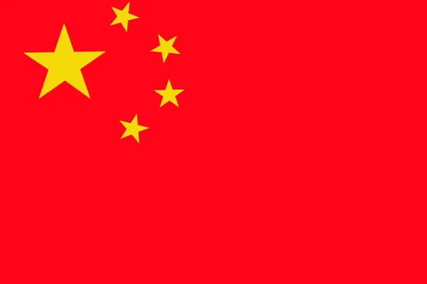 China Flagge, 3d China Nationalflagge Illustration Symbol. — Stockfoto