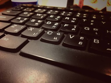 Bilgisayar dizüstü klavye teknolojik altyapı.