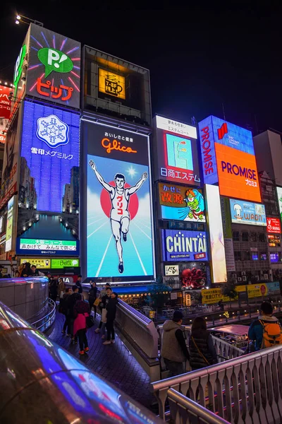 Dotonbori street i Osaka, Japan — Stockfoto