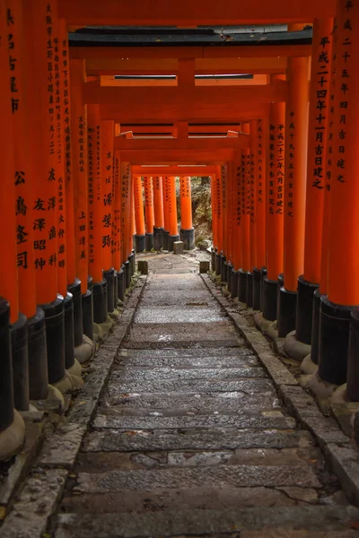 Sanctuaire fushimi inari à kyoto, Japon — Photo