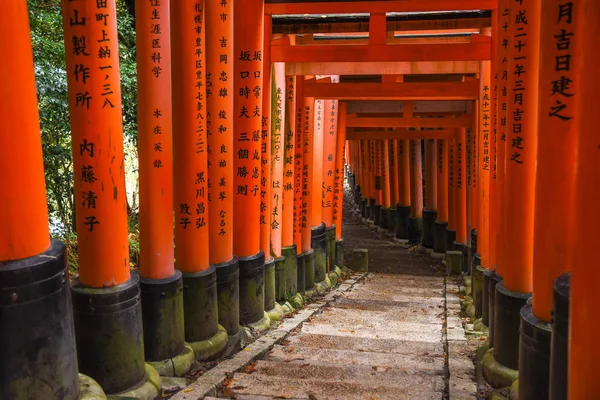 Sanctuaire fushimi inari à kyoto, Japon — Photo