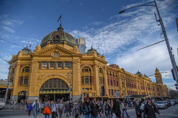 Stacja kolejowa Flinders Street w Melbourne, Australia — Zdjęcie stockowe