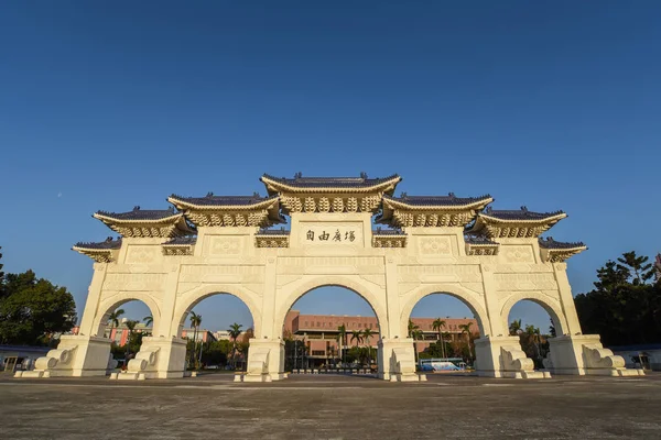 Portão de Chiang Kai-shek Memorial Hall em Taipei, Taiwan — Fotografia de Stock