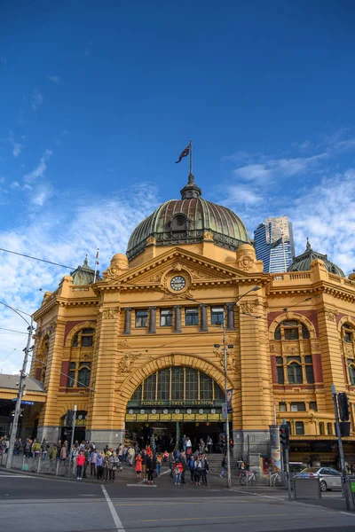 Stacja kolejowa Flinders Street w Melbourne, Australia — Zdjęcie stockowe