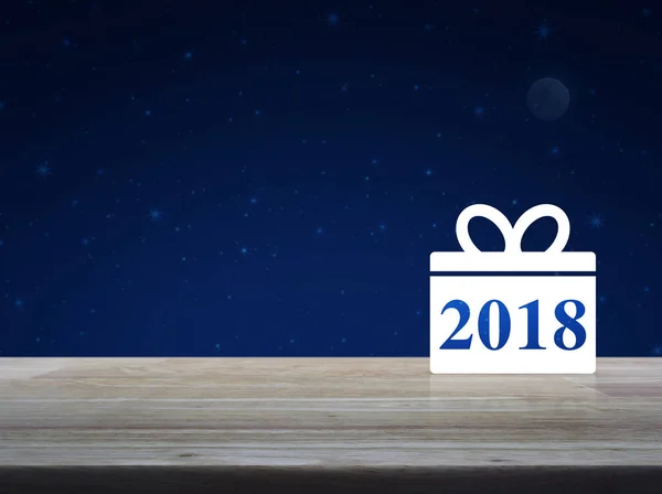 Подарочная коробка с новым 2018 годом значок — стоковое фото