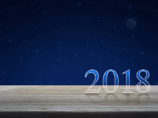 С Новым 2018 годом текст на деревянном столе — стоковое фото